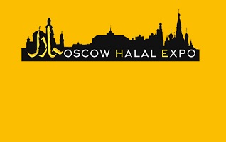 FOODUPAK на выставке Halal Expo